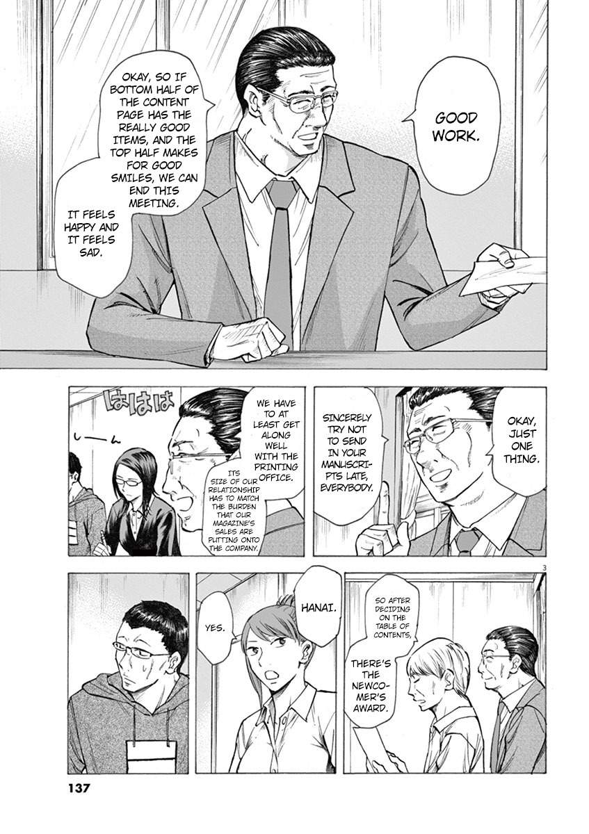 Hibiki - Shousetsuka ni Naru Houhou Chapter 5 page 3 - Chapter 5: Phone call