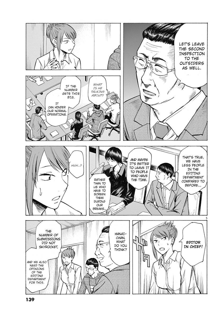 Hibiki - Shousetsuka ni Naru Houhou Chapter 5 page 5 - Chapter 5: Phone call