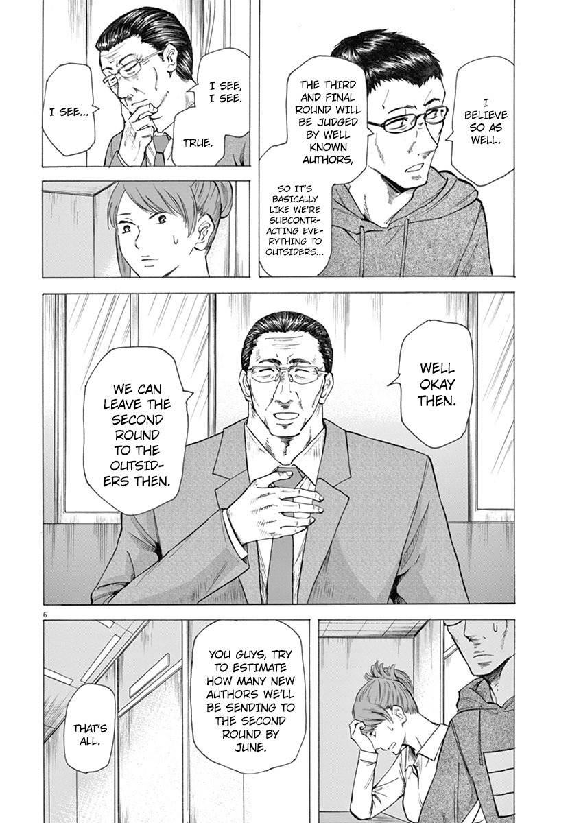 Hibiki - Shousetsuka ni Naru Houhou Chapter 5 page 6 - Chapter 5: Phone call