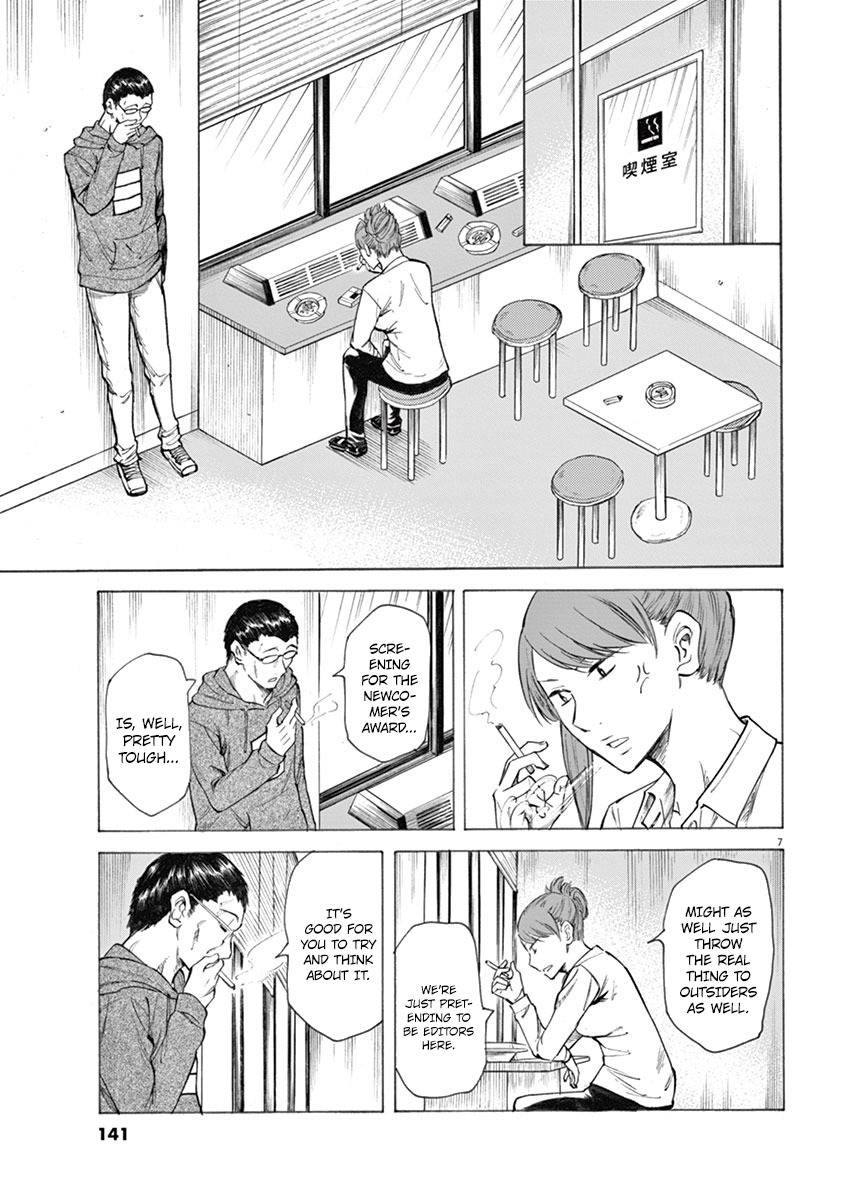 Hibiki - Shousetsuka ni Naru Houhou Chapter 5 page 7 - Chapter 5: Phone call