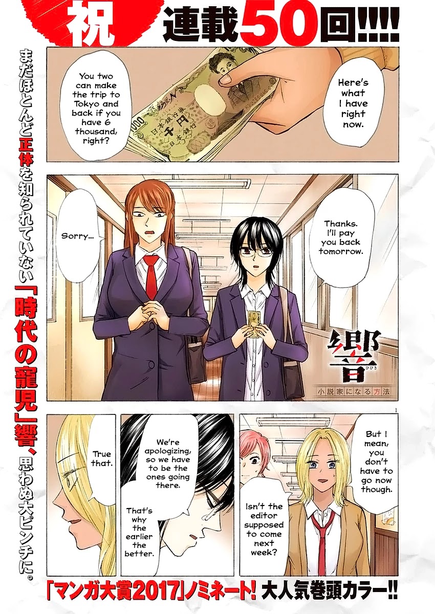 Hibiki - Shousetsuka ni Naru Houhou Chapter 50 page 1 - Chapter 50: Apology