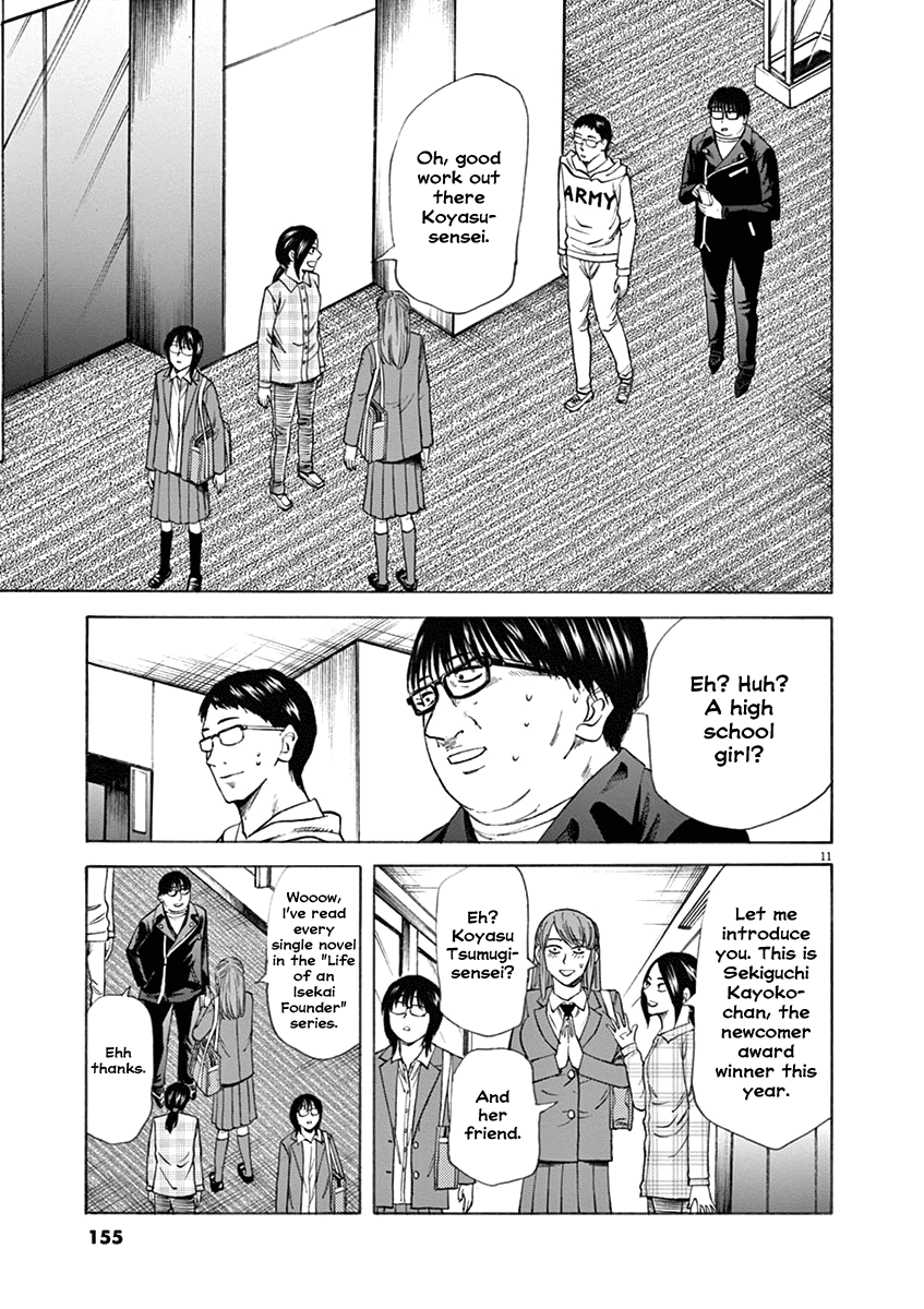 Hibiki - Shousetsuka ni Naru Houhou Chapter 50 page 10 - Chapter 50: Apology