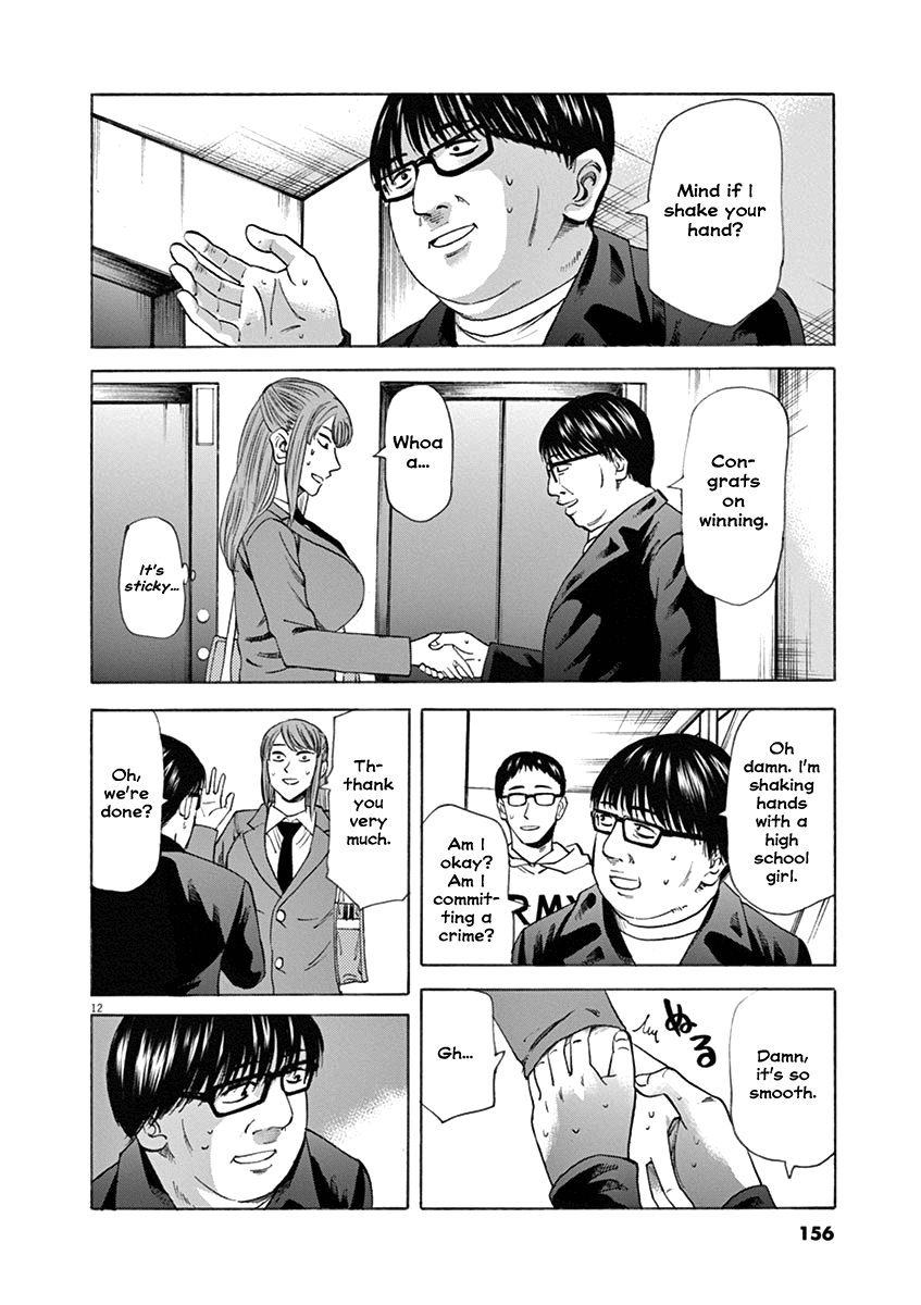 Hibiki - Shousetsuka ni Naru Houhou Chapter 50 page 11 - Chapter 50: Apology
