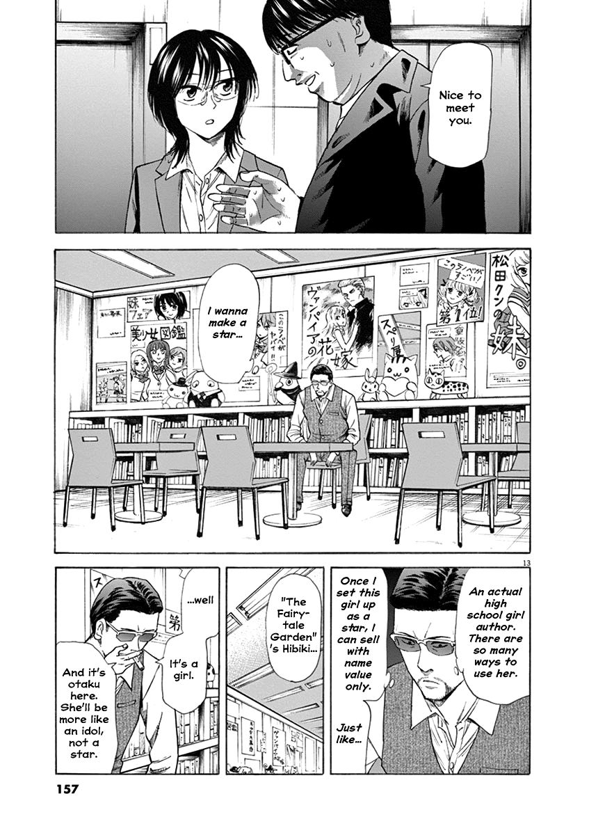 Hibiki - Shousetsuka ni Naru Houhou Chapter 50 page 12 - Chapter 50: Apology