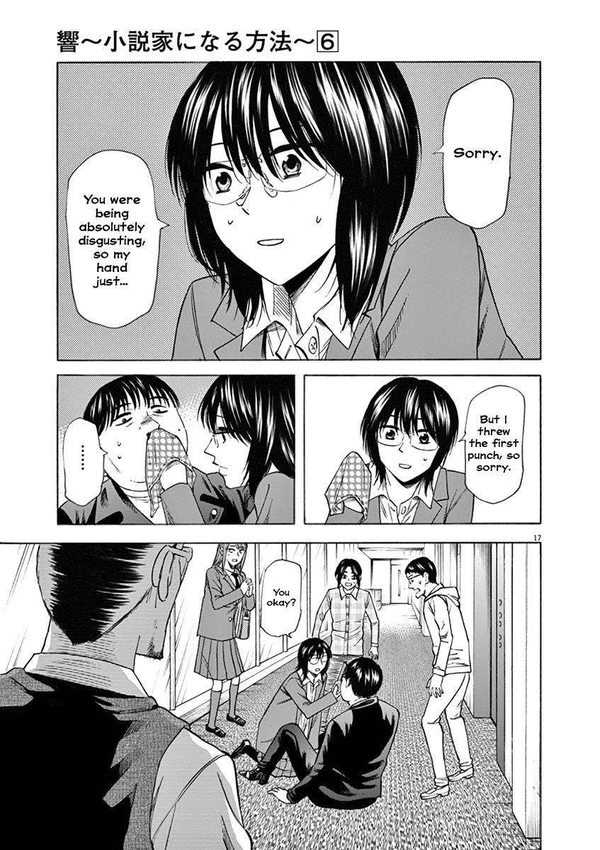 Hibiki - Shousetsuka ni Naru Houhou Chapter 50 page 16 - Chapter 50: Apology