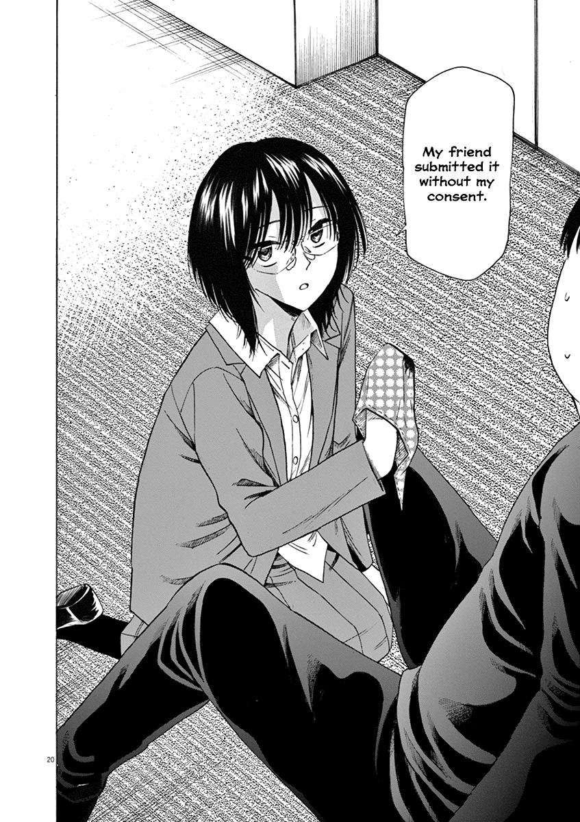 Hibiki - Shousetsuka ni Naru Houhou Chapter 50 page 19 - Chapter 50: Apology