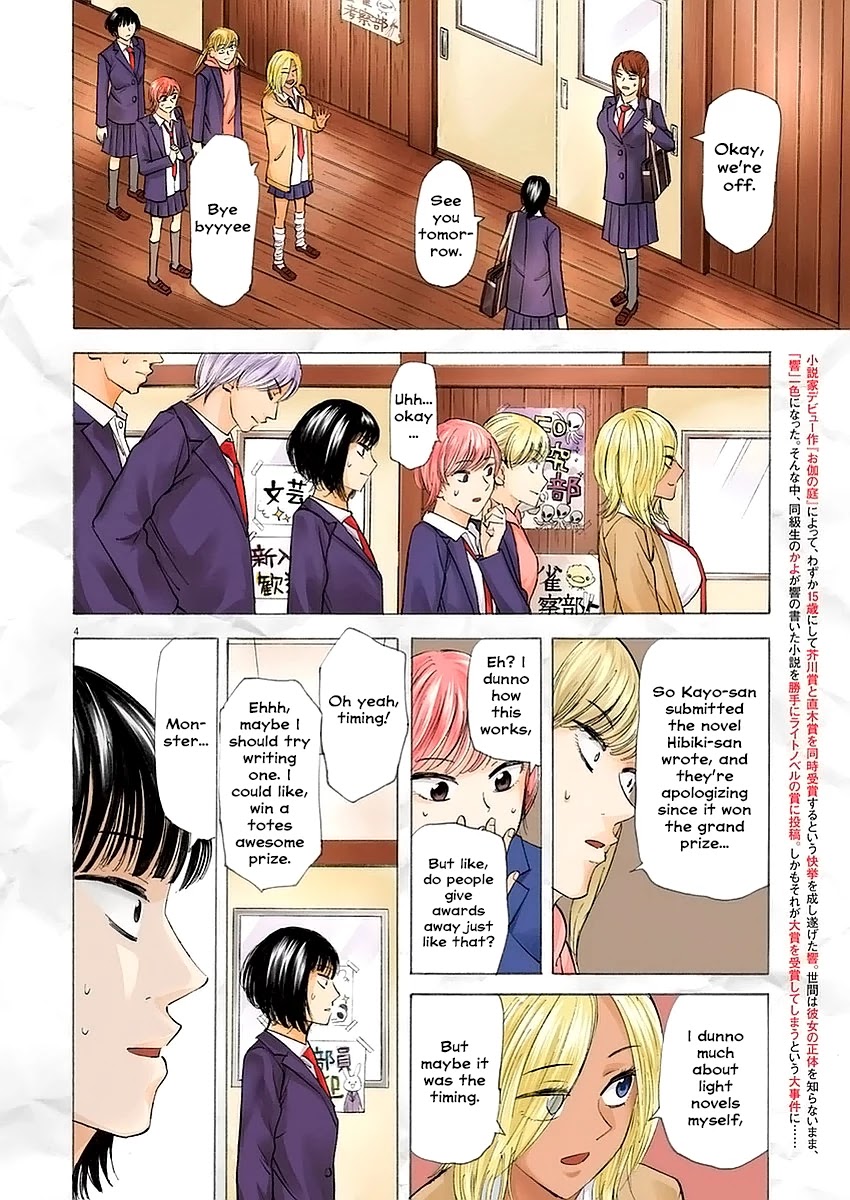 Hibiki - Shousetsuka ni Naru Houhou Chapter 50 page 3 - Chapter 50: Apology