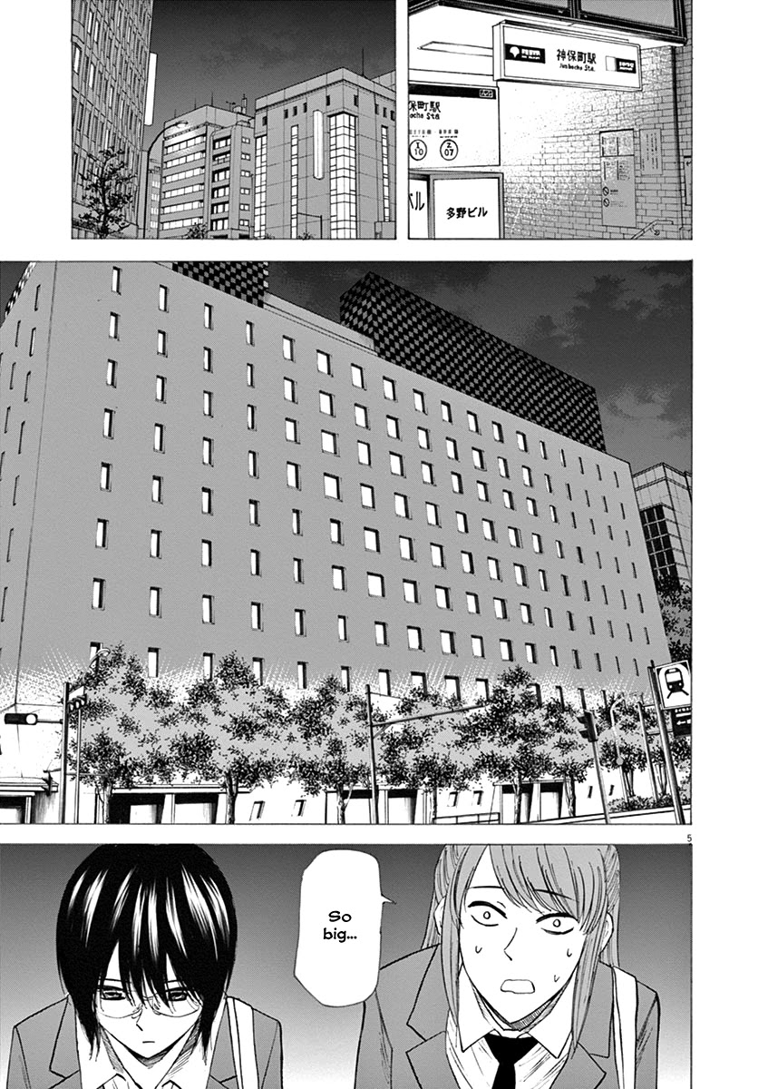 Hibiki - Shousetsuka ni Naru Houhou Chapter 50 page 4 - Chapter 50: Apology