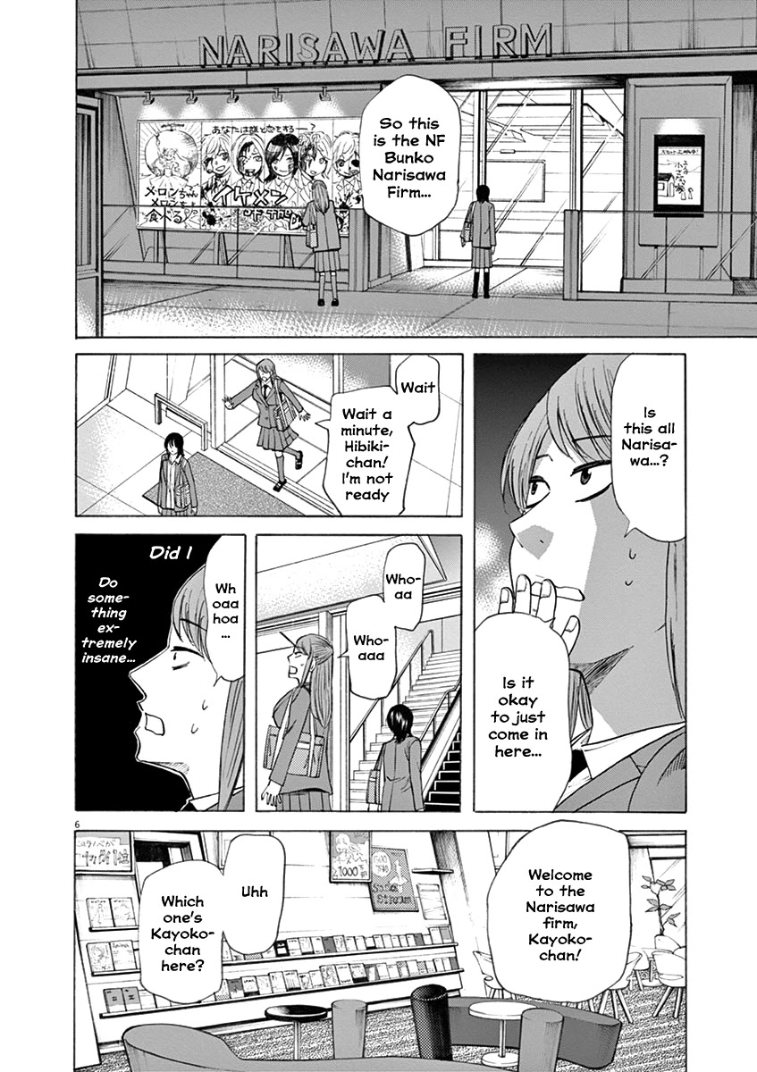 Hibiki - Shousetsuka ni Naru Houhou Chapter 50 page 5 - Chapter 50: Apology
