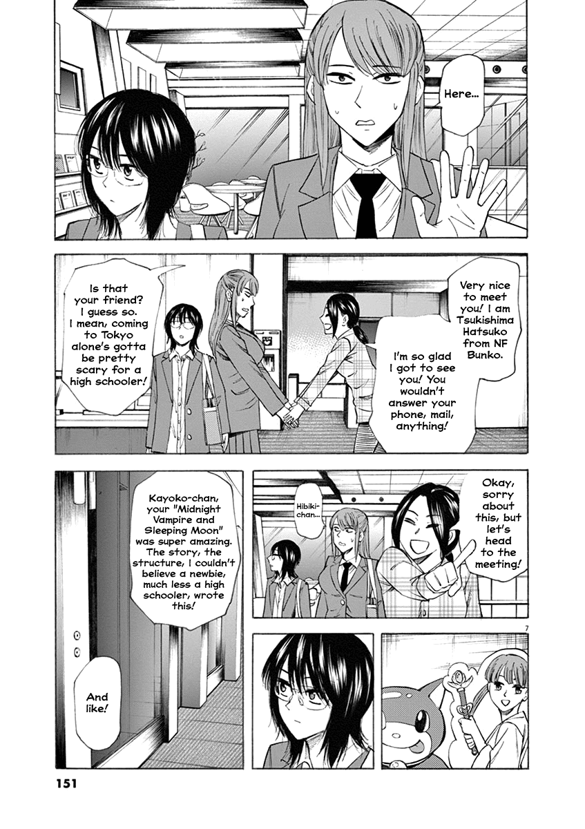 Hibiki - Shousetsuka ni Naru Houhou Chapter 50 page 6 - Chapter 50: Apology