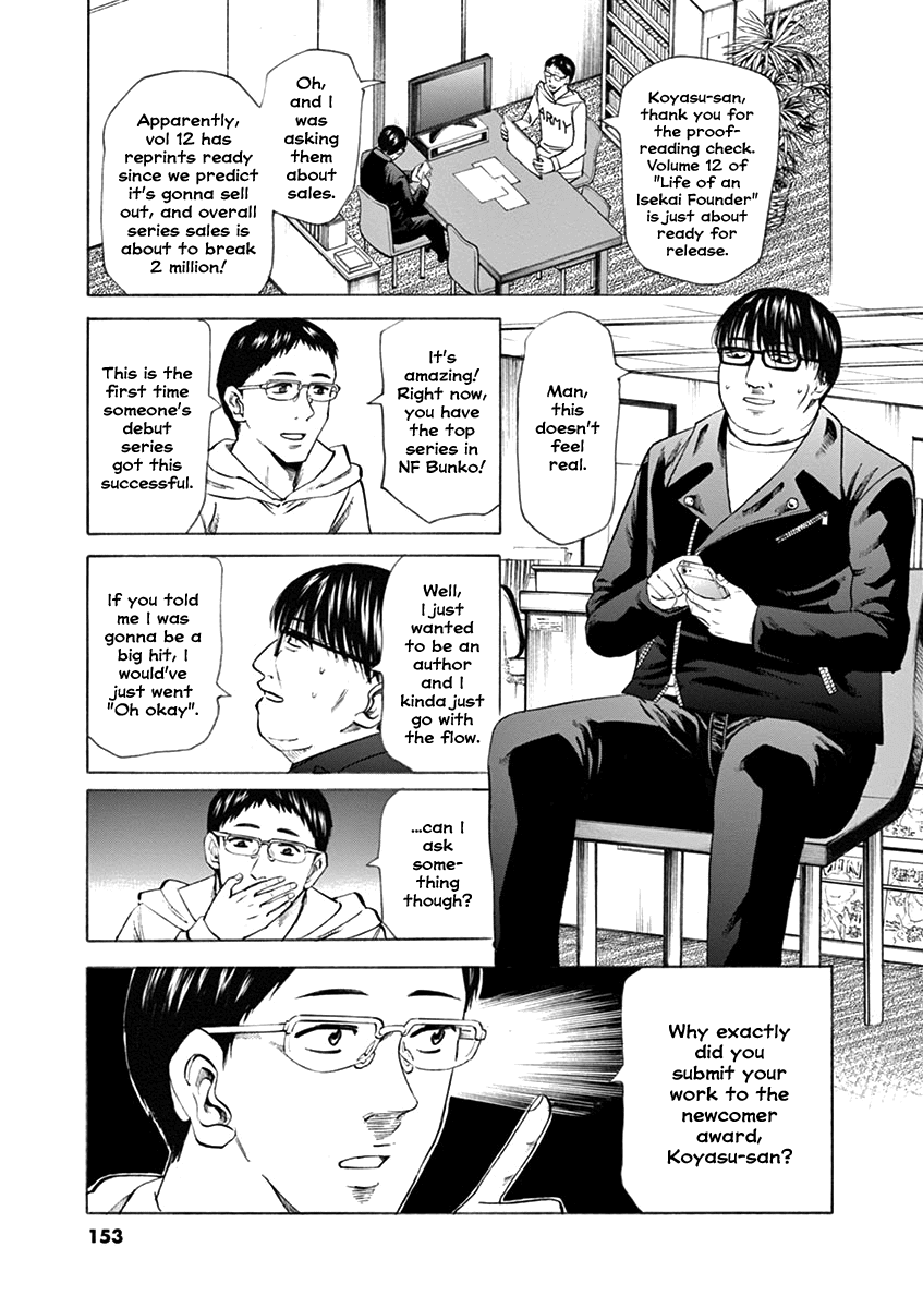 Hibiki - Shousetsuka ni Naru Houhou Chapter 50 page 8 - Chapter 50: Apology
