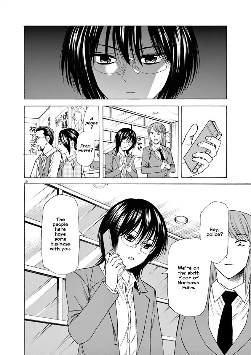 Hibiki - Shousetsuka ni Naru Houhou Chapter 51 page 10 - Chapter 51: Bargaining