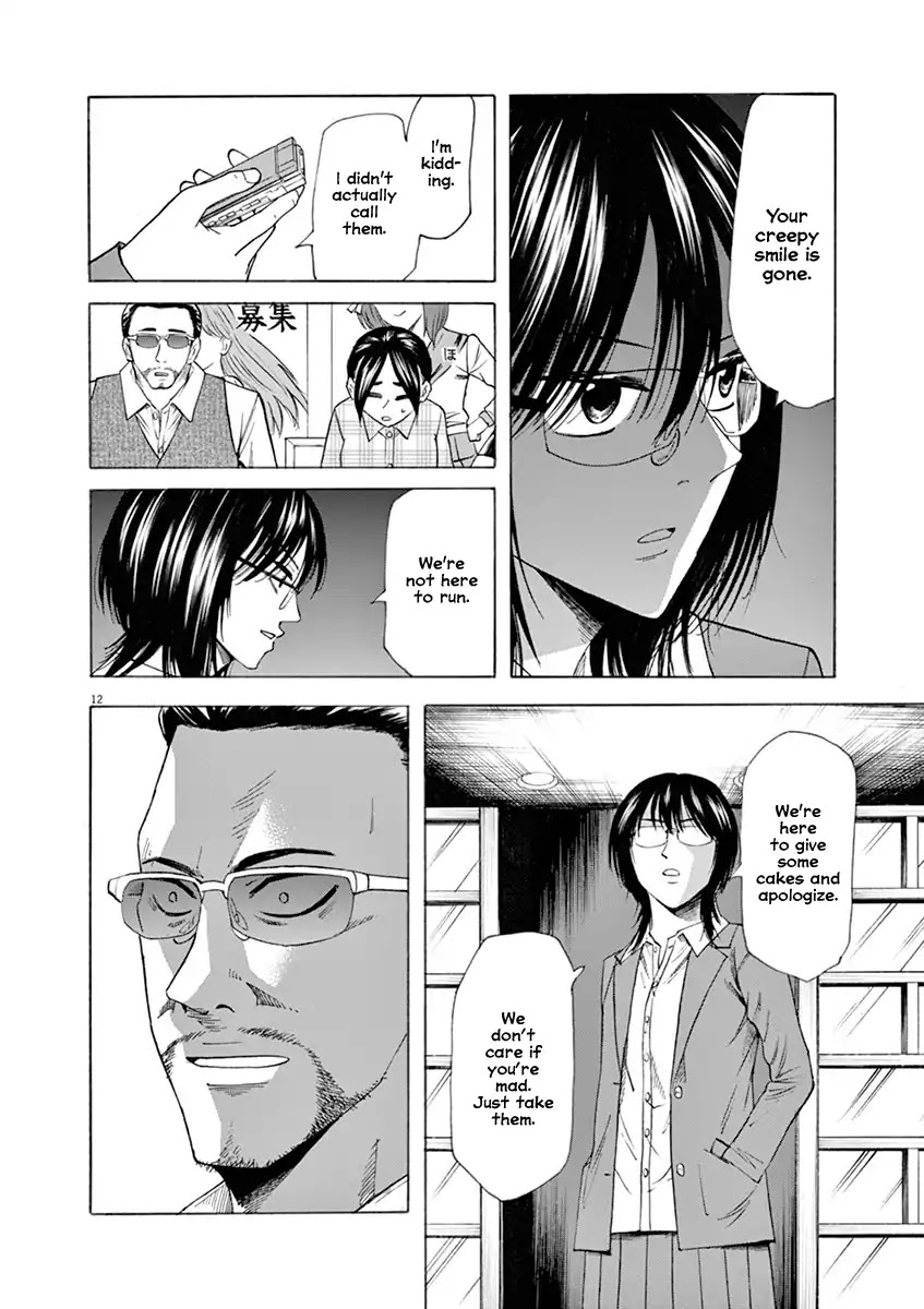 Hibiki - Shousetsuka ni Naru Houhou Chapter 51 page 12 - Chapter 51: Bargaining