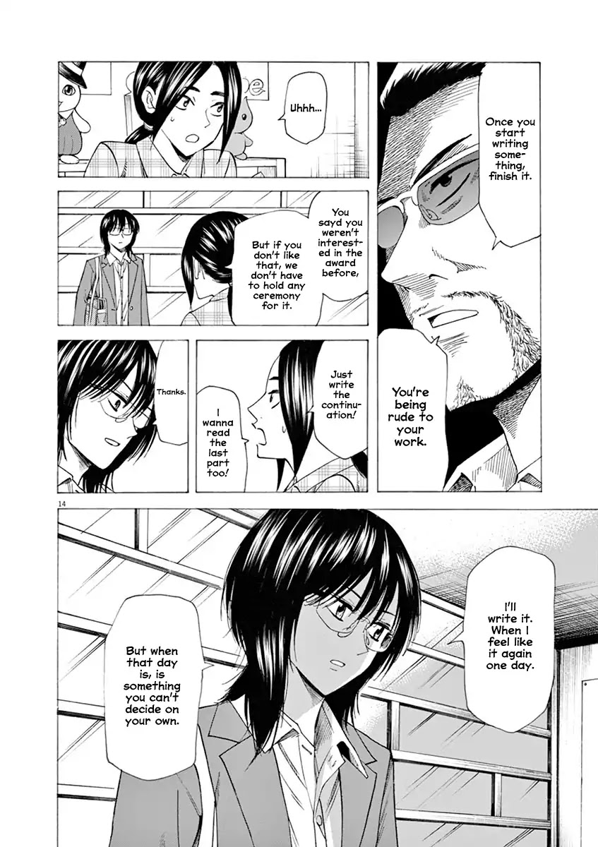Hibiki - Shousetsuka ni Naru Houhou Chapter 51 page 14 - Chapter 51: Bargaining