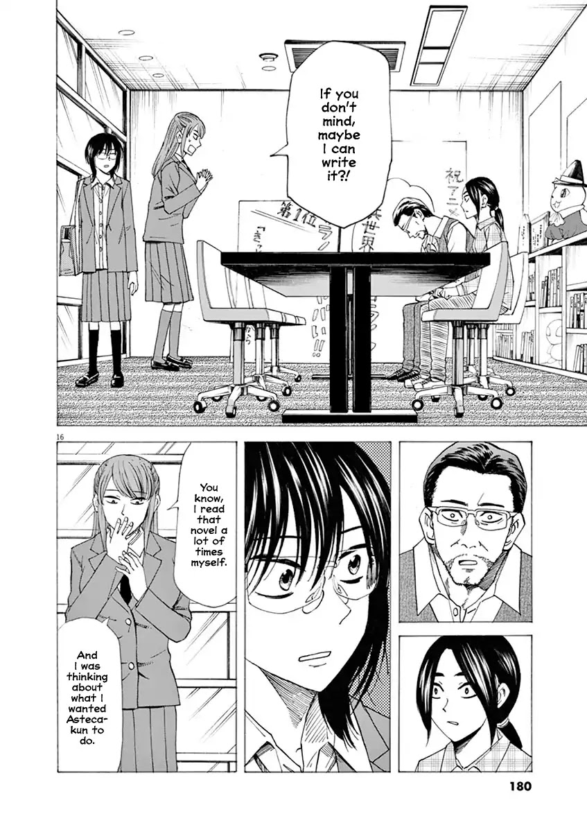 Hibiki - Shousetsuka ni Naru Houhou Chapter 51 page 16 - Chapter 51: Bargaining