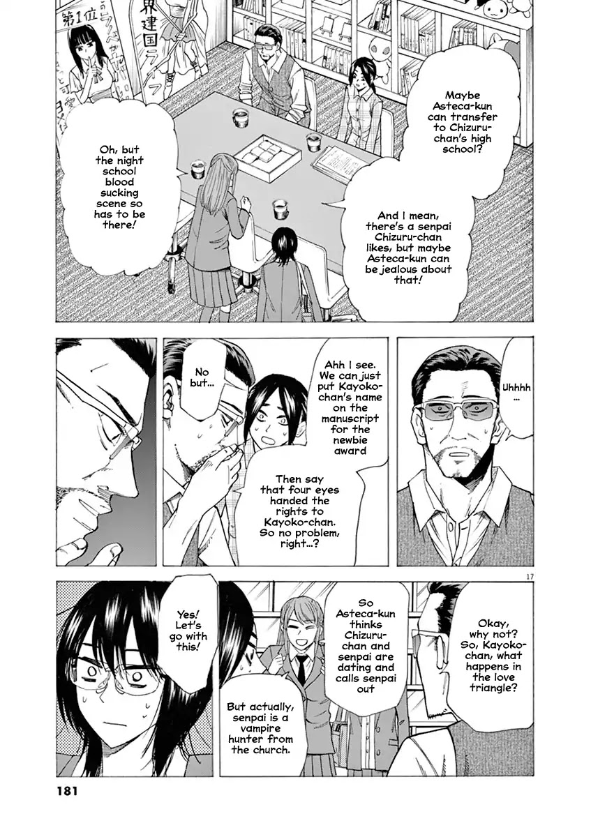 Hibiki - Shousetsuka ni Naru Houhou Chapter 51 page 17 - Chapter 51: Bargaining
