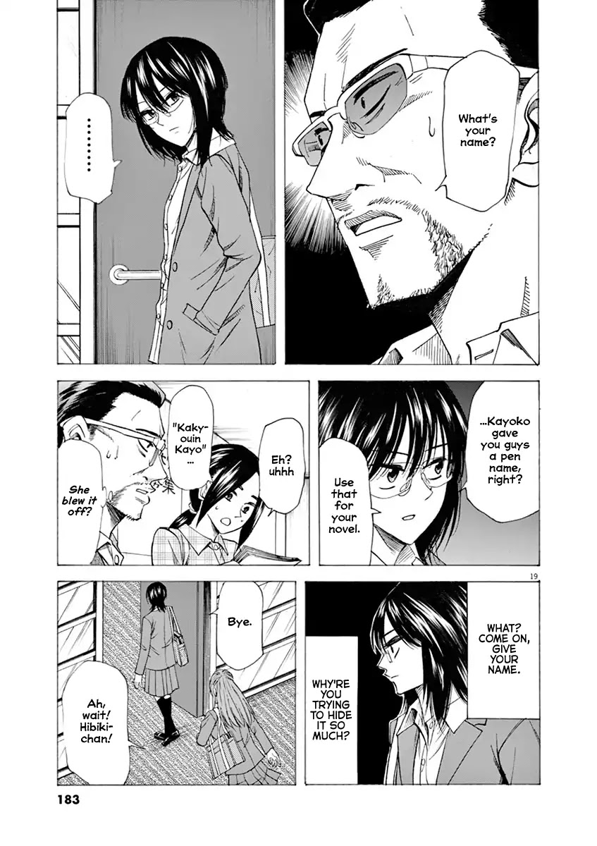 Hibiki - Shousetsuka ni Naru Houhou Chapter 51 page 19 - Chapter 51: Bargaining