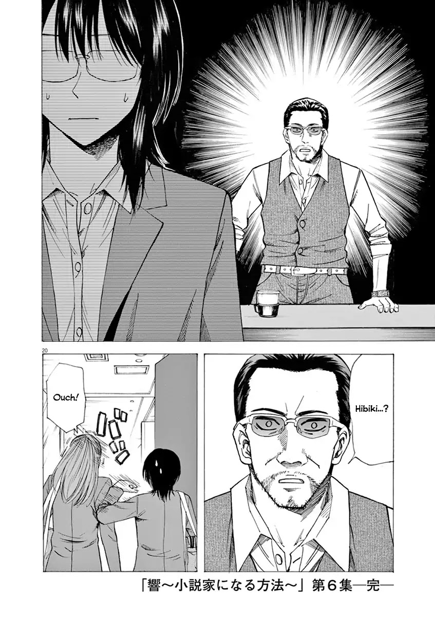 Hibiki - Shousetsuka ni Naru Houhou Chapter 51 page 20 - Chapter 51: Bargaining