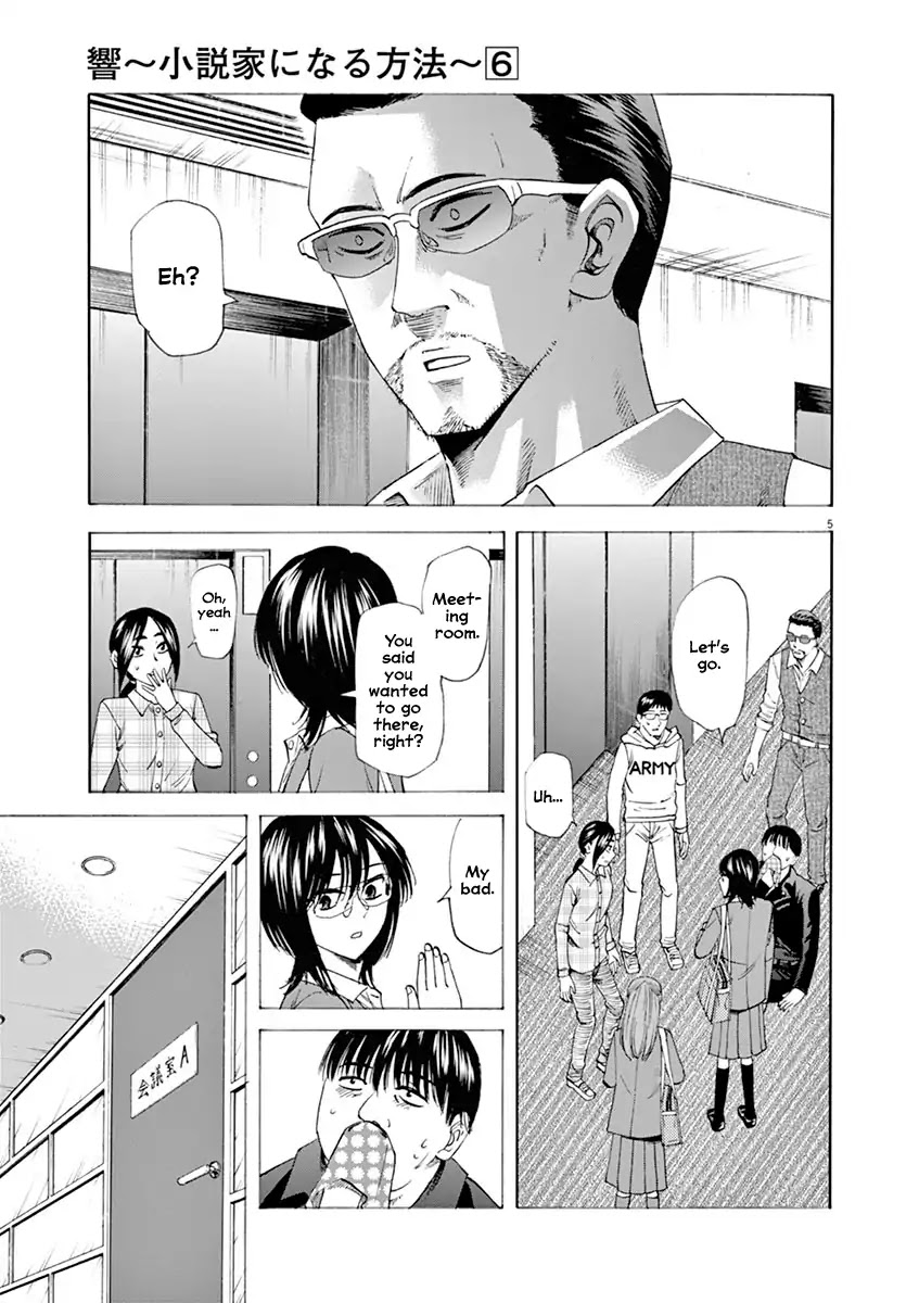 Hibiki - Shousetsuka ni Naru Houhou Chapter 51 page 5 - Chapter 51: Bargaining