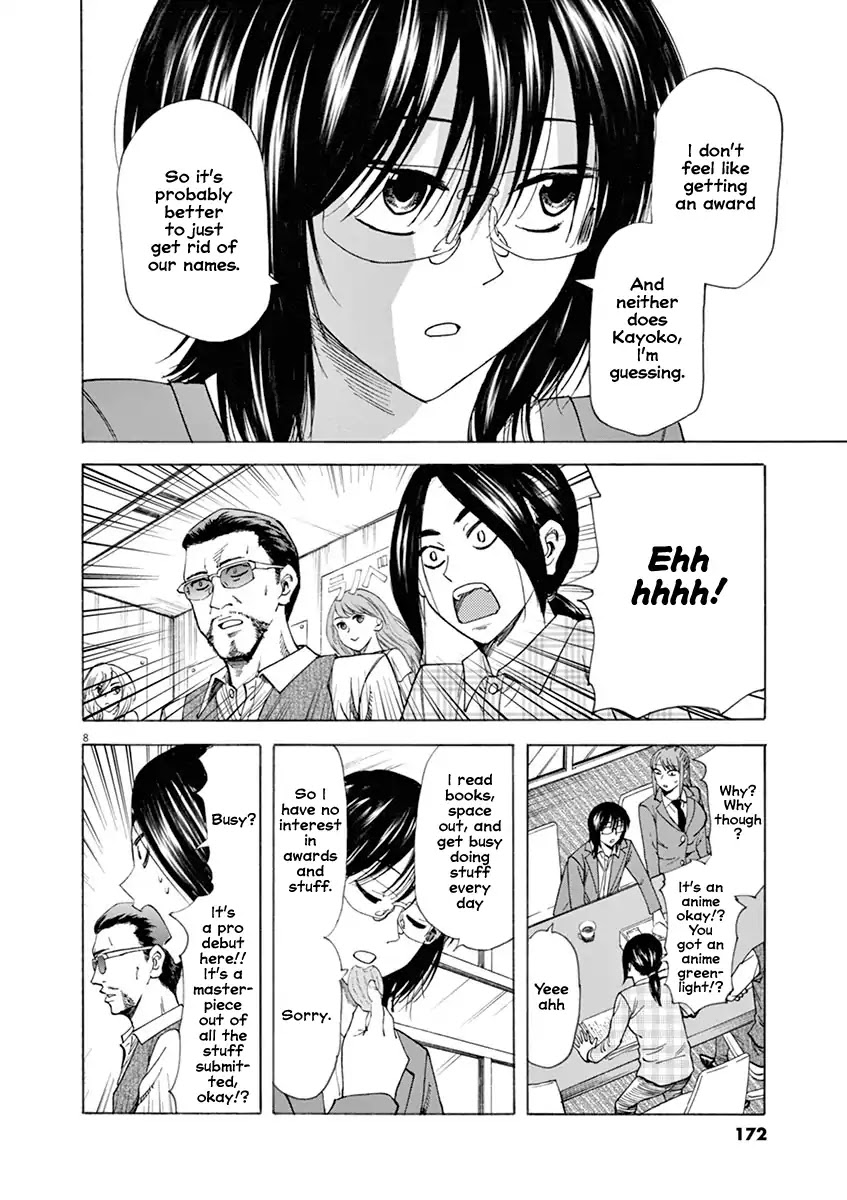Hibiki - Shousetsuka ni Naru Houhou Chapter 51 page 8 - Chapter 51: Bargaining