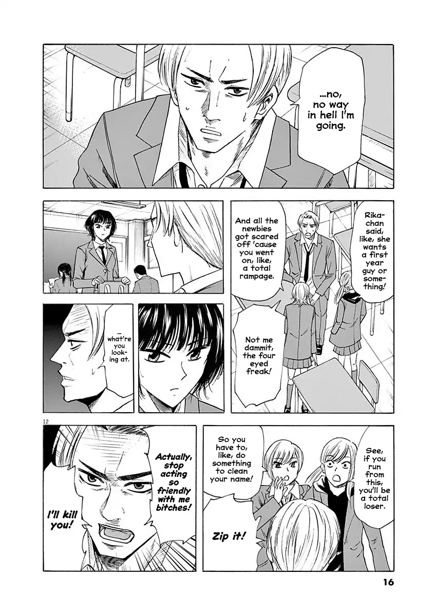 Hibiki - Shousetsuka ni Naru Houhou Chapter 52 page 13 - Chapter 52: Identity