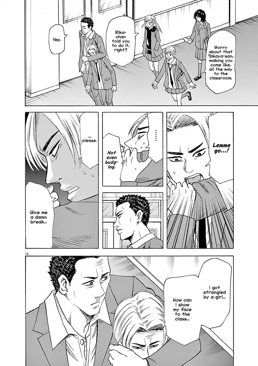 Hibiki - Shousetsuka ni Naru Houhou Chapter 52 page 15 - Chapter 52: Identity