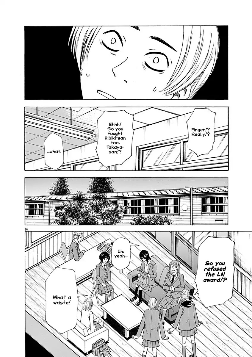 Hibiki - Shousetsuka ni Naru Houhou Chapter 52 page 17 - Chapter 52: Identity