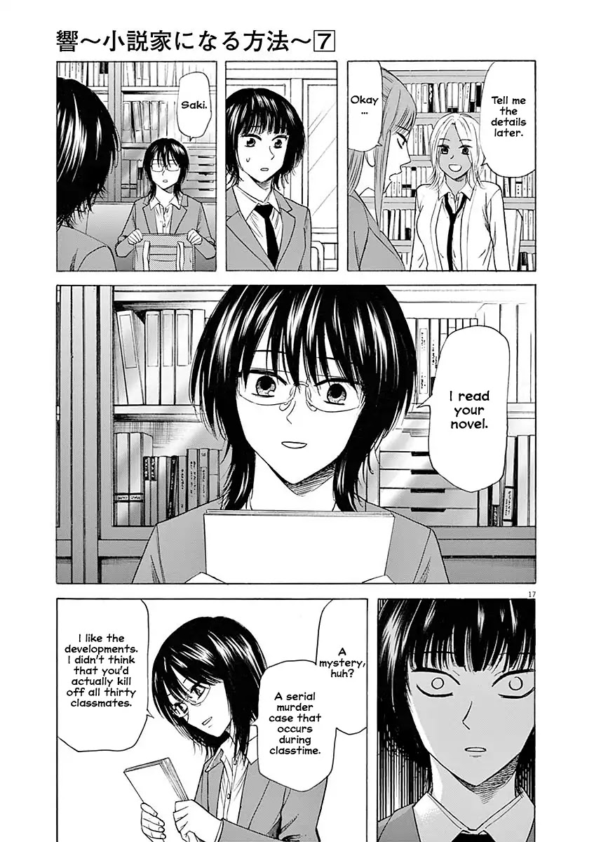 Hibiki - Shousetsuka ni Naru Houhou Chapter 52 page 18 - Chapter 52: Identity
