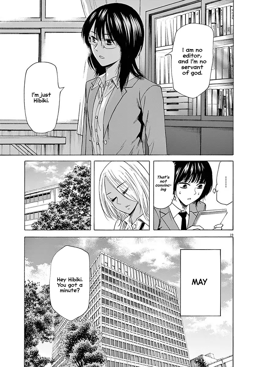Hibiki - Shousetsuka ni Naru Houhou Chapter 52 page 20 - Chapter 52: Identity