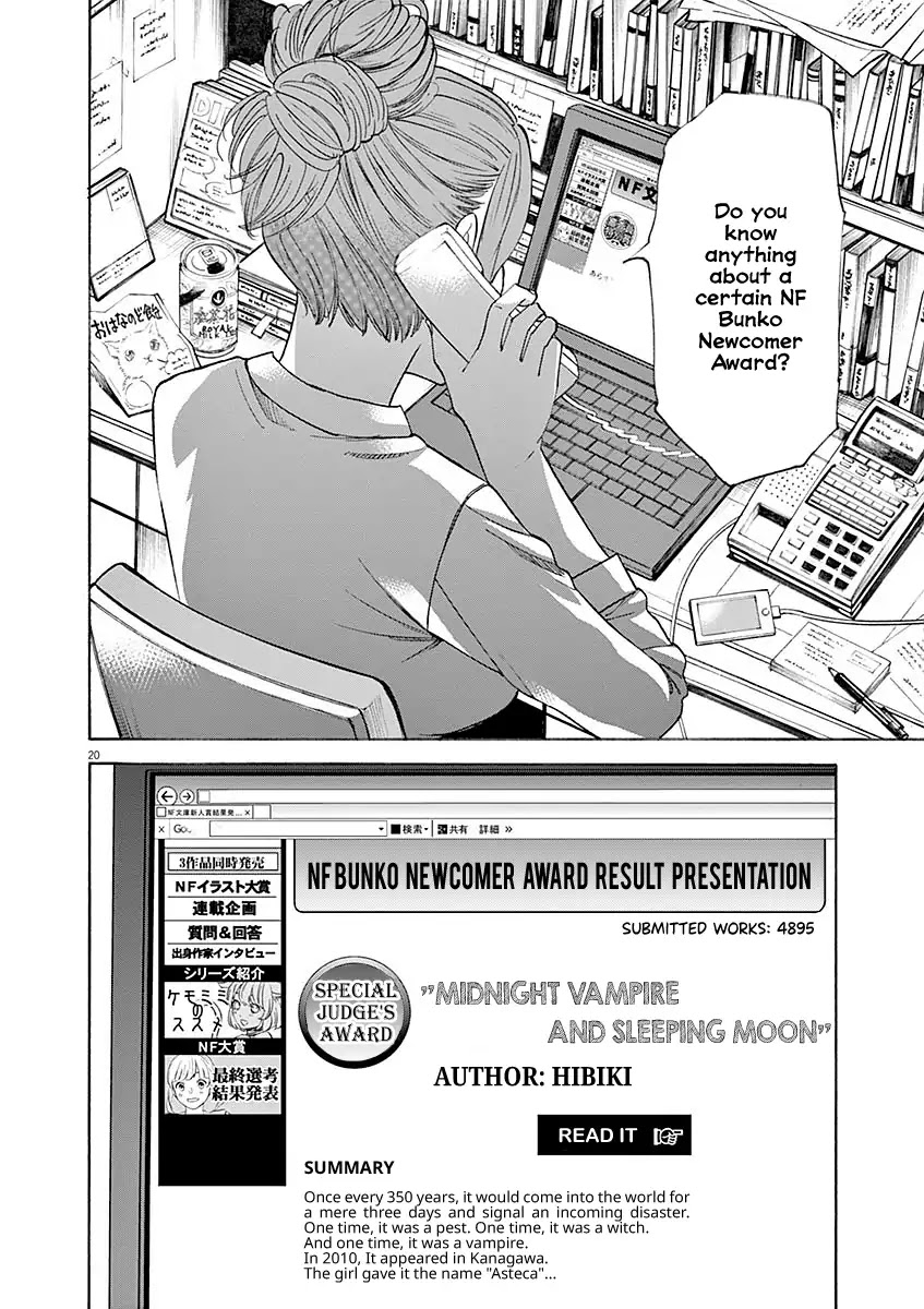 Hibiki - Shousetsuka ni Naru Houhou Chapter 52 page 21 - Chapter 52: Identity