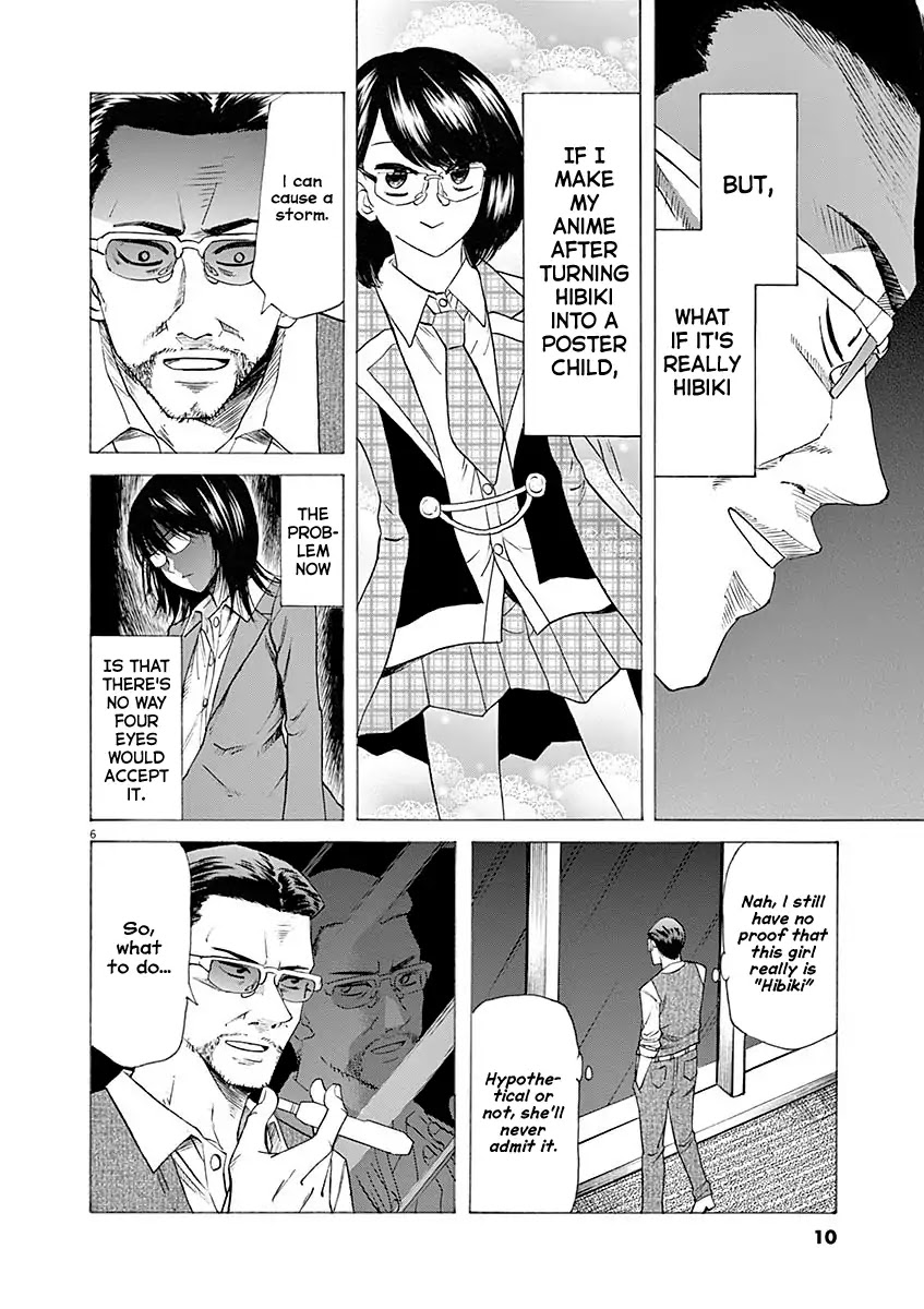 Hibiki - Shousetsuka ni Naru Houhou Chapter 52 page 7 - Chapter 52: Identity