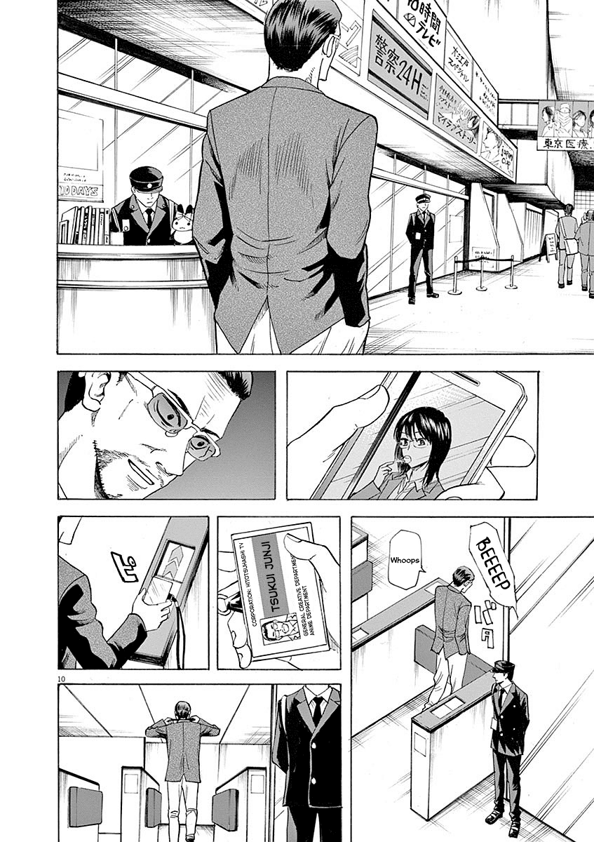 Hibiki - Shousetsuka ni Naru Houhou Chapter 53 page 10 - Chapter 53: Premonition
