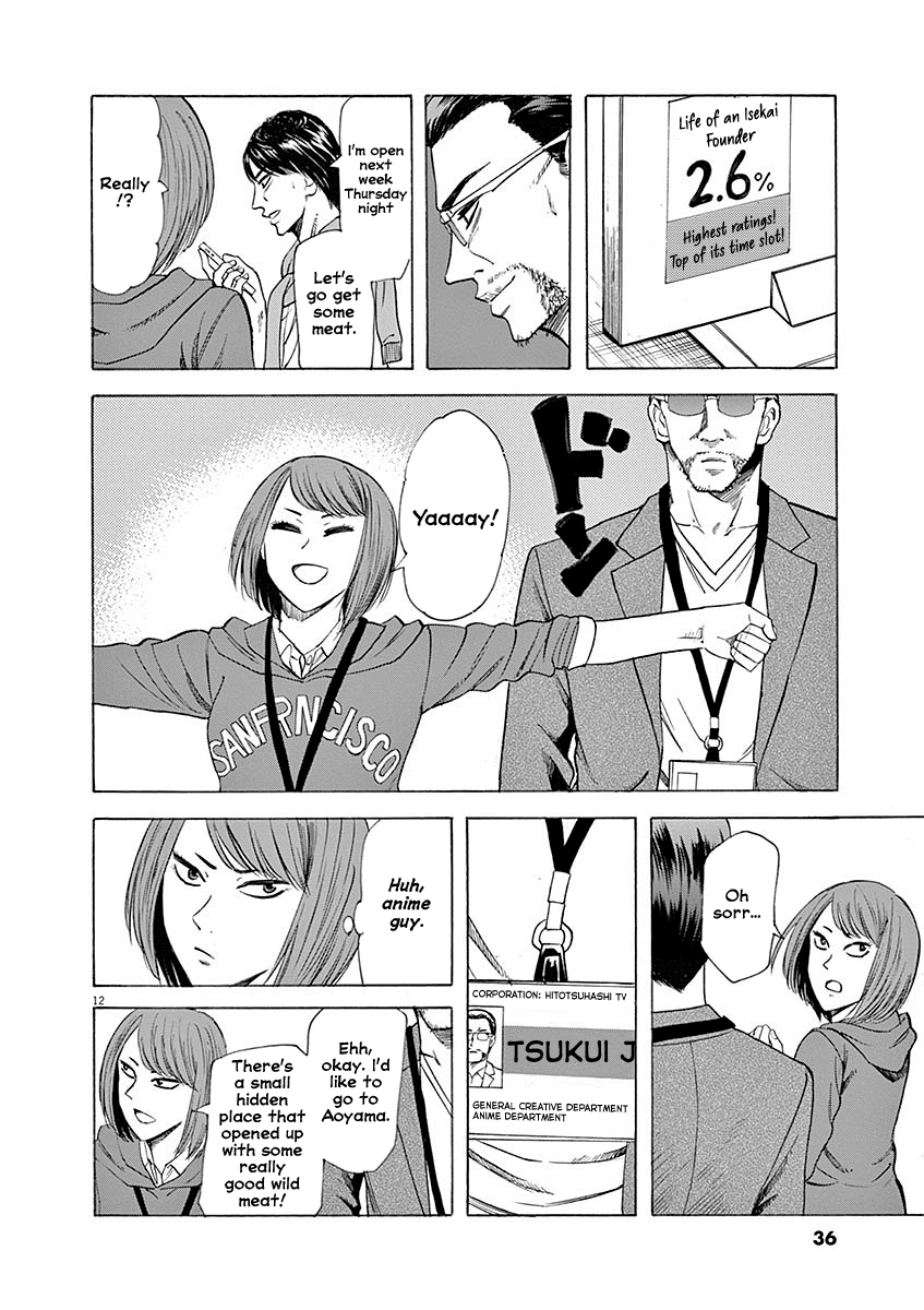 Hibiki - Shousetsuka ni Naru Houhou Chapter 53 page 12 - Chapter 53: Premonition