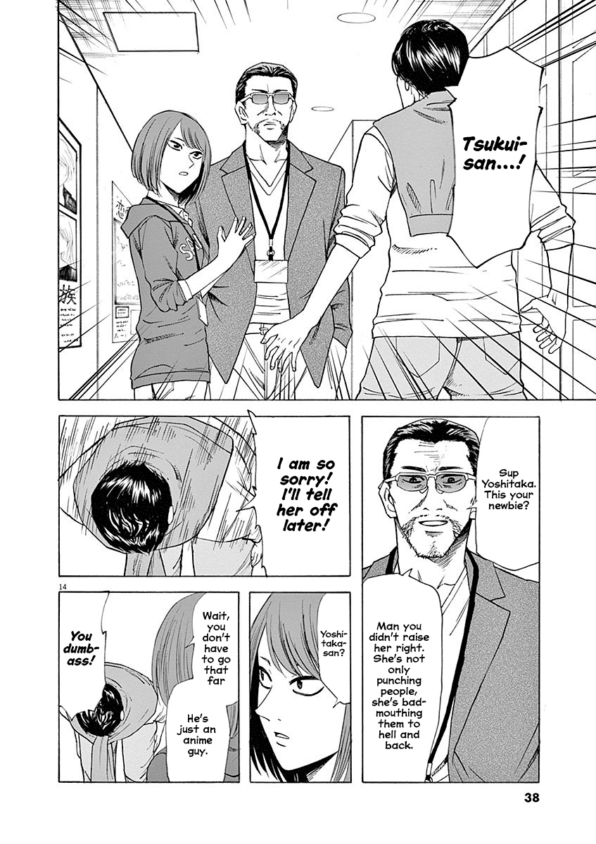 Hibiki - Shousetsuka ni Naru Houhou Chapter 53 page 14 - Chapter 53: Premonition
