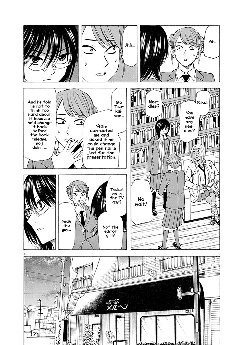 Hibiki - Shousetsuka ni Naru Houhou Chapter 53 page 4 - Chapter 53: Premonition