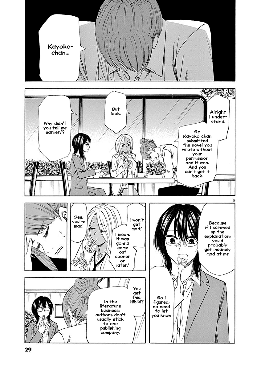 Hibiki - Shousetsuka ni Naru Houhou Chapter 53 page 5 - Chapter 53: Premonition