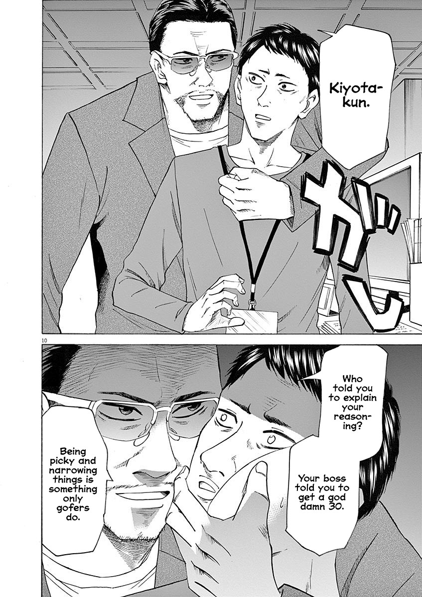 Hibiki - Shousetsuka ni Naru Houhou Chapter 54 page 10 - Chapter 54: NG