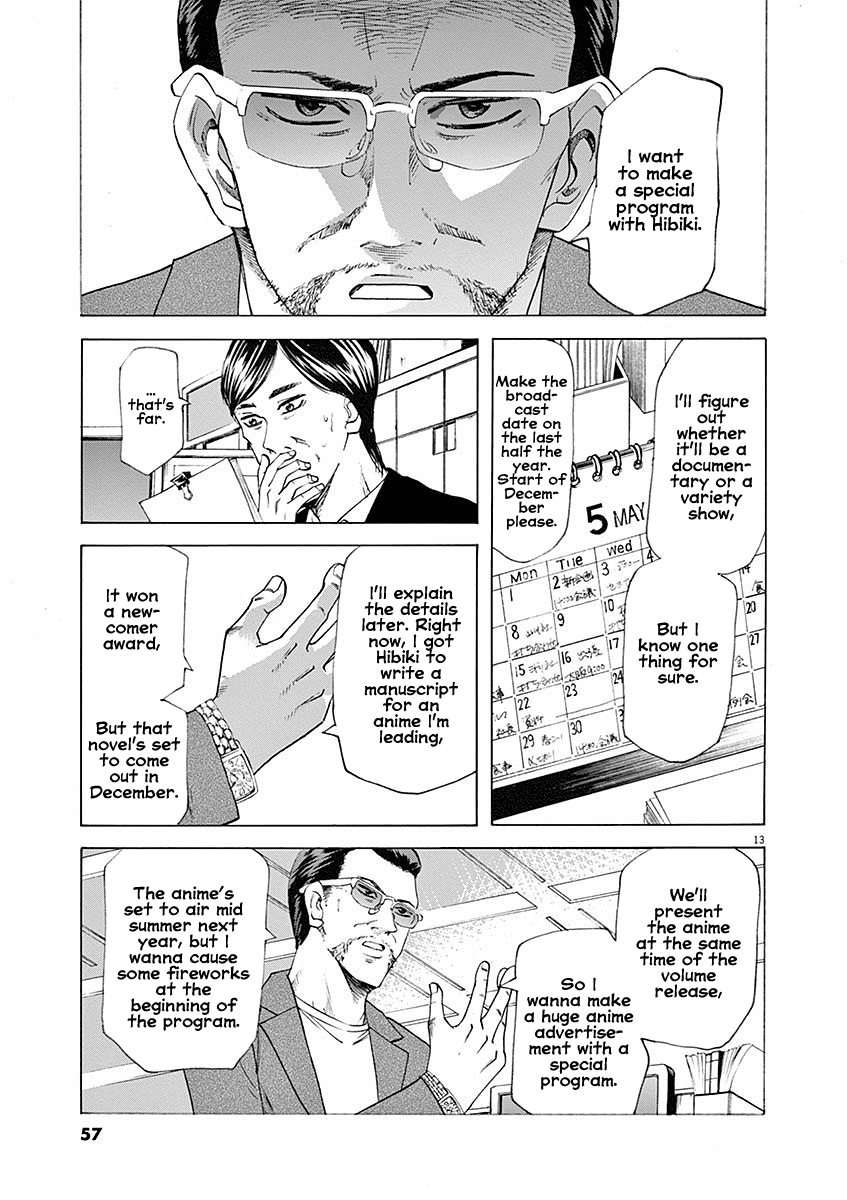 Hibiki - Shousetsuka ni Naru Houhou Chapter 54 page 13 - Chapter 54: NG