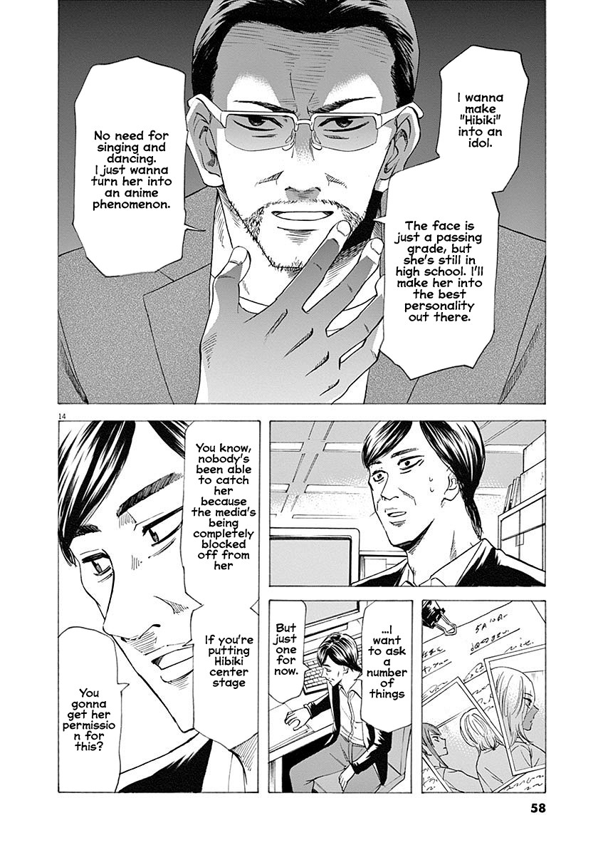 Hibiki - Shousetsuka ni Naru Houhou Chapter 54 page 14 - Chapter 54: NG