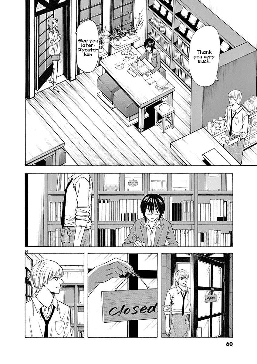 Hibiki - Shousetsuka ni Naru Houhou Chapter 54 page 16 - Chapter 54: NG