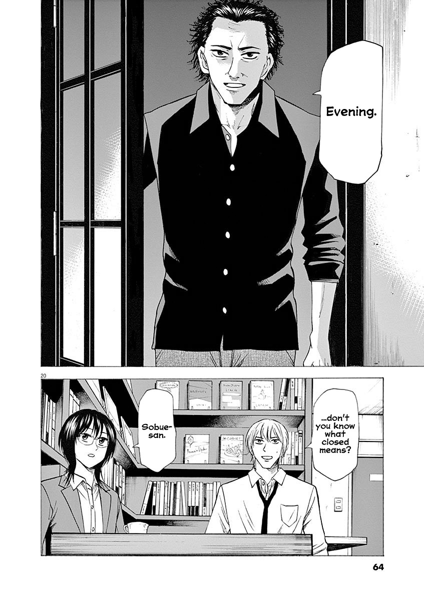 Hibiki - Shousetsuka ni Naru Houhou Chapter 54 page 20 - Chapter 54: NG