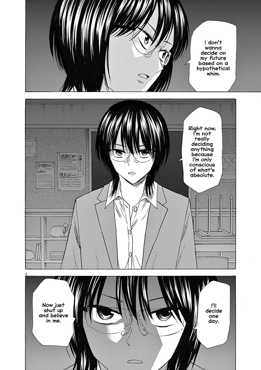 Hibiki - Shousetsuka ni Naru Houhou Chapter 54 page 6 - Chapter 54: NG