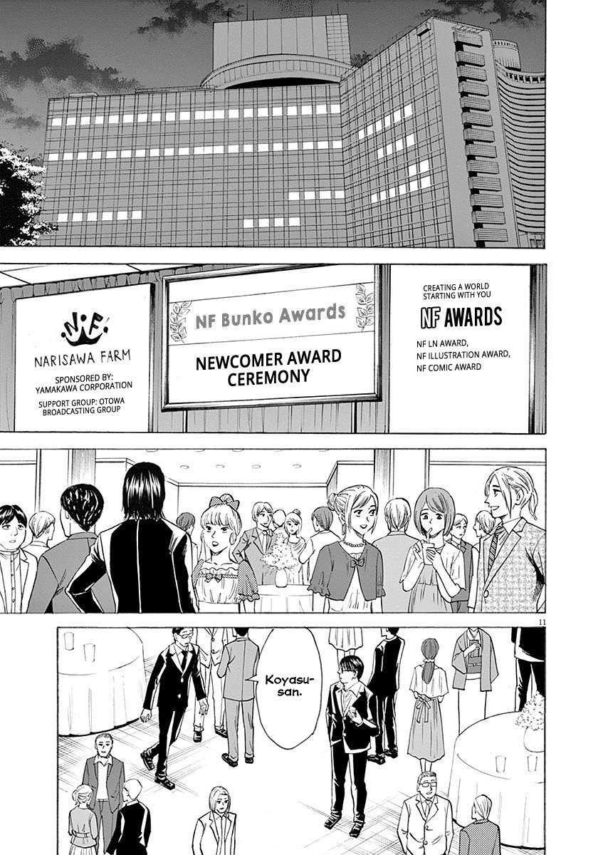 Hibiki - Shousetsuka ni Naru Houhou Chapter 55 page 11 - Chapter 55: Handkerchief