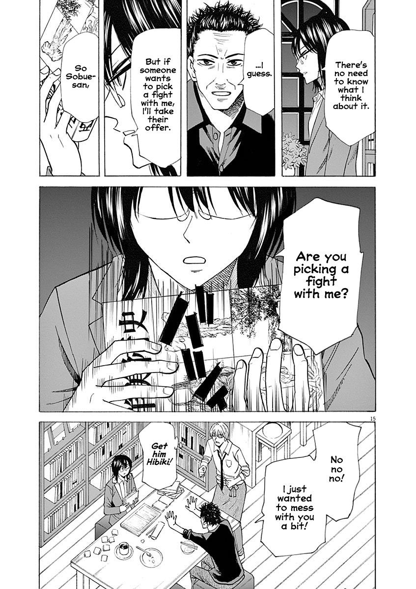 Hibiki - Shousetsuka ni Naru Houhou Chapter 55 page 15 - Chapter 55: Handkerchief