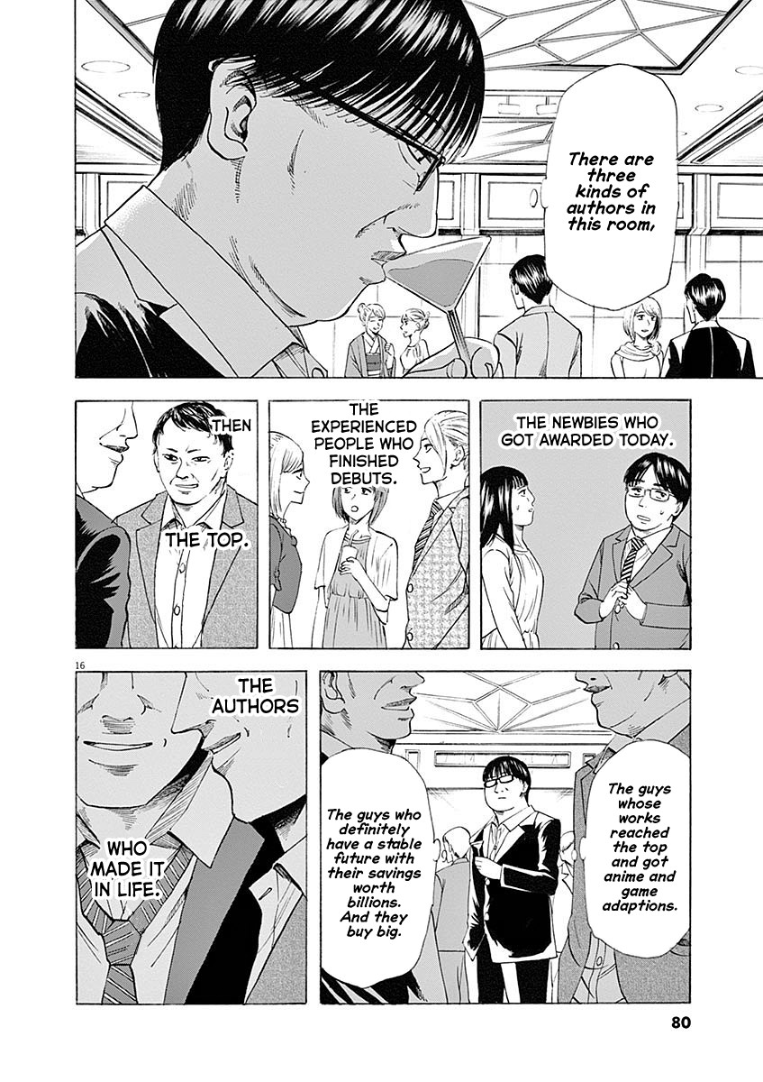 Hibiki - Shousetsuka ni Naru Houhou Chapter 55 page 16 - Chapter 55: Handkerchief