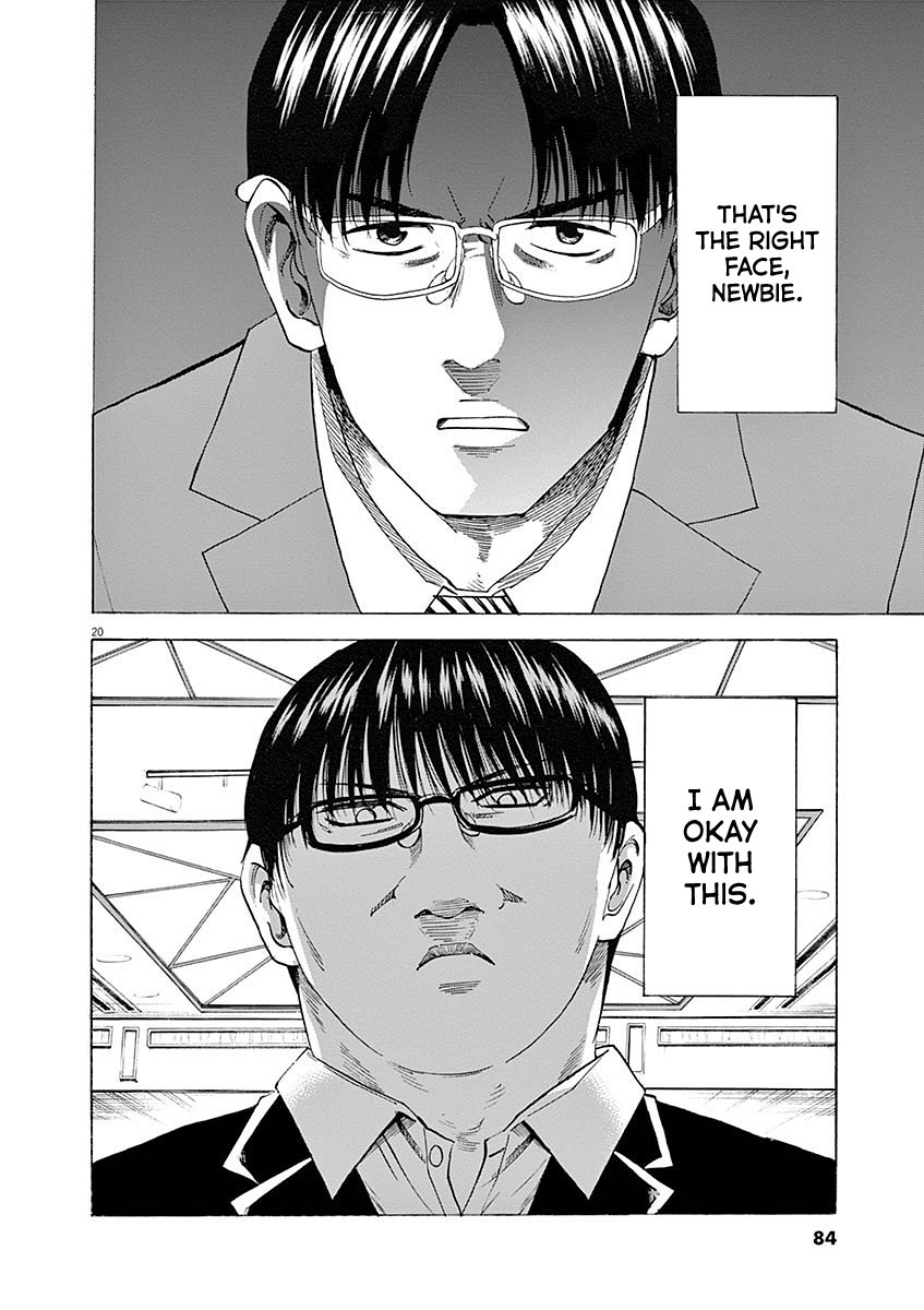 Hibiki - Shousetsuka ni Naru Houhou Chapter 55 page 20 - Chapter 55: Handkerchief