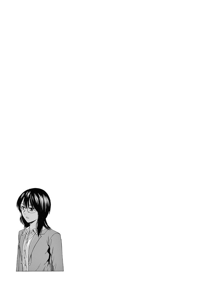 Hibiki - Shousetsuka ni Naru Houhou Chapter 55 page 21 - Chapter 55: Handkerchief