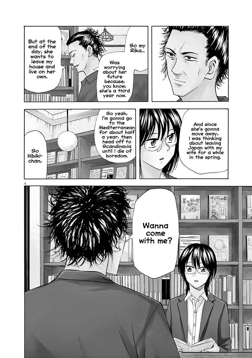 Hibiki - Shousetsuka ni Naru Houhou Chapter 55 page 4 - Chapter 55: Handkerchief
