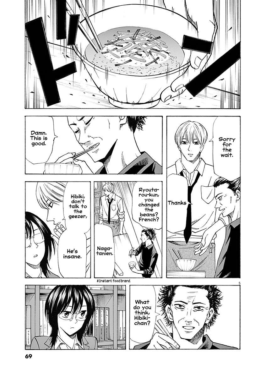 Hibiki - Shousetsuka ni Naru Houhou Chapter 55 page 5 - Chapter 55: Handkerchief