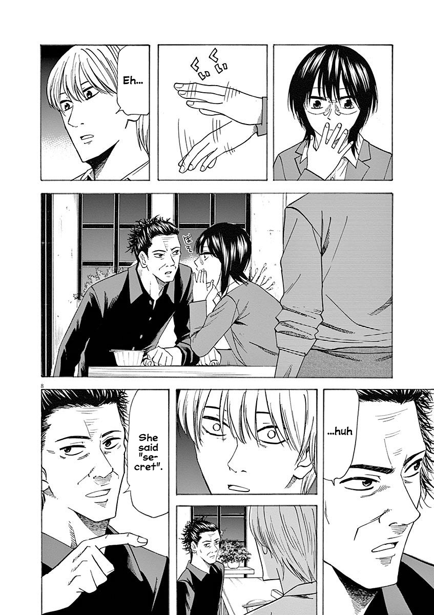 Hibiki - Shousetsuka ni Naru Houhou Chapter 55 page 8 - Chapter 55: Handkerchief